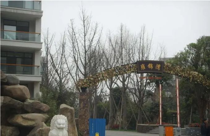 【成都雍锦湾花园别墅小区,二手房,租房】- 成都房天下