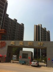 回龙观·回龙观龙回苑·3室·2厅