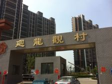 新上一层三居室不临街近地铁近小站公园南北好户型
