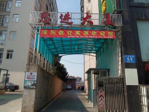 3号线正地铁口思进大厦精装三房两卫带露台