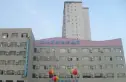 海王府现代城实景图