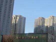 23年婚房装修 工作调动 家具家电都带 拎包入住