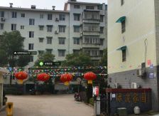 绿荫家园3室2厅南北