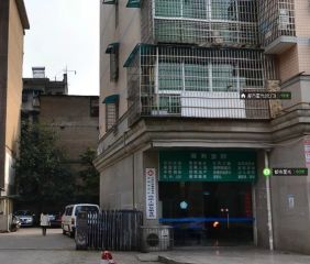 都市星光3室2厅南