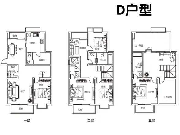 都霖世家