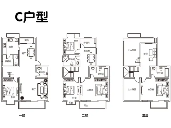 都霖世家