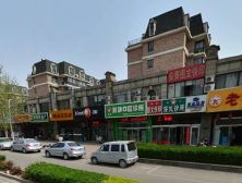 真门脸沿谈固大街急需资金周转挥泪急售