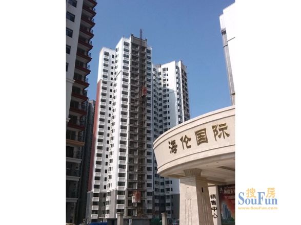 海伦国际实景图