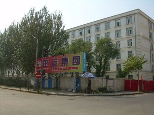  ��ҵ���Ժ����¥1��1��1���ϱ�����1000.00Ԫ/�³��� 