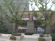 海信依云小镇 5室2厅 南 北