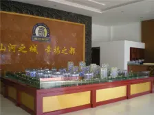 福山 富丽新城 2室2厅 92.28㎡ 50万