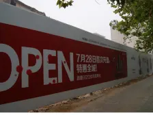 中弘卓越城 2室2厅 南