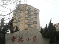 幸福小区电梯三室宽敞大客厅,中层采光好,地铁400米