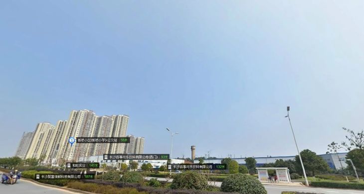 板桥小区实景图