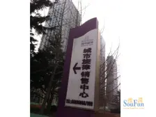 一室精装修,近各路公交车站,商圈配套齐全。