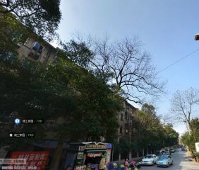 湖工家园2室1厅东南