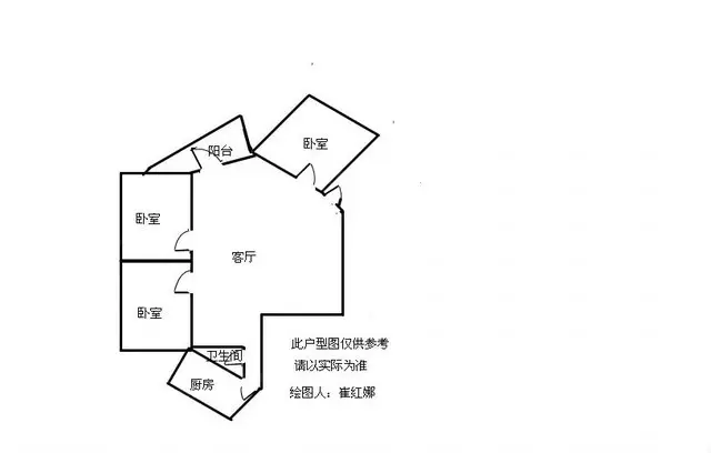 秀兰康欣园