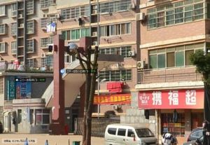 三0一佳园3室2厅南北