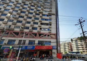 长沙文化广场3室2厅南北