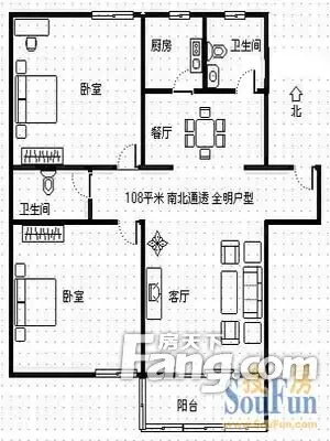 九龙园户型图