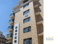 华安国际田园风光小区 2室1厅 南 北