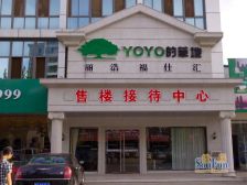 振华海滨假日一线瞰海平层精装修拎包入住品质大宅