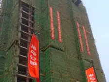 次新小区,高铁站,采光好,人员纯粹,更享私密生活