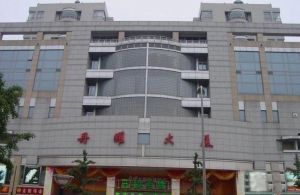 丹耀大厦靠步行街公园空气怡人