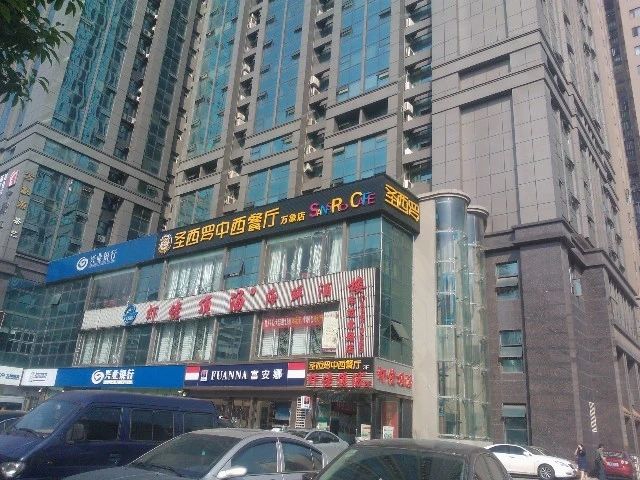 小区相关图