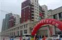 鸿禧嘉苑实景图