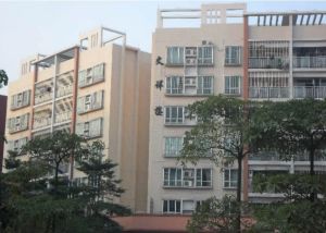 东区文祥楼底层96方顺峰中楼下桂畔公园近云路市场