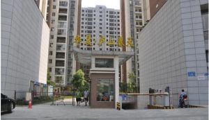 庐山春天中式精装大四房电梯中间层户型方正