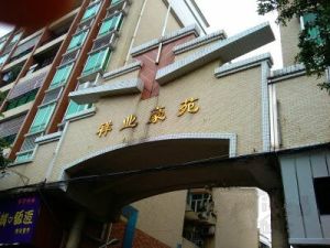 祥业豪苑步梯中楼层东南向新装修拎包入住