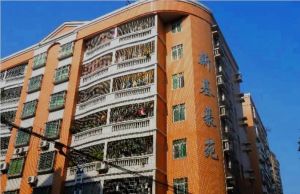 低总价低首付低月供装修新净可拎包入住