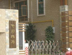 景湖雅居四房二卫(上下二套做成复式)共155方东南向