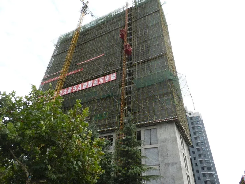 世纪东方商务大厦实景图楼体施工实景图(2013-10-14)