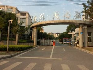 保利天心嘉园 3室1厅 南