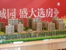 绿城电梯洋房,精装修,有车库22平单算。