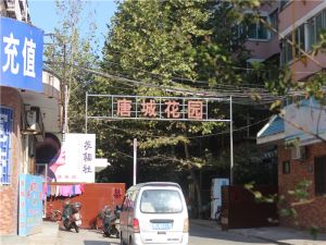 唐城花园3室2厅南北