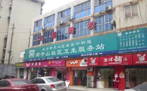 侯家塘地铁口钱隆首府次新楼盘全南两房诚意出售