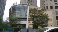 华远华中心4室2厅东西