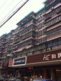 火车站马王堆地铁口安居乐公寓大三房急售
