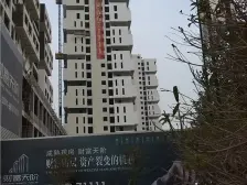 刚需福音,精致一居室,首付低,月供低