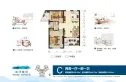 海泽雅居户型图