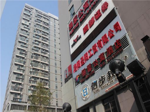  �������1��1��1���ϳ���1200.00Ԫ/�³��� 