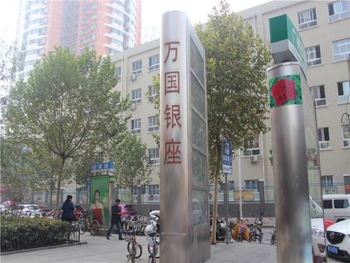  �������1��1��������900.00Ԫ/�³��� 