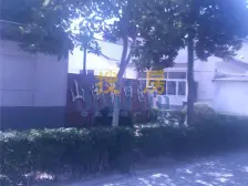 小区幽静,户型方正,采光充足,成熟配套,交通便利,