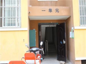 周山森林旁边 2室好房 2011年新房 精装修拎包入住