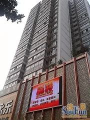 中冠新坐标大厦2室1厅南