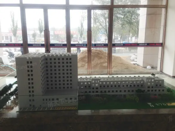 MINI公馆实景图
